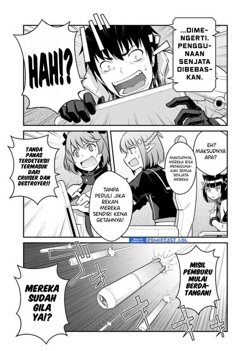 Mezametara saikyou soubi to uchuusen-mochi datta no de, ikkodate mezashite youhei toshite jiyuu ni ikitai: Chapter chapter-33.1 - Page 14