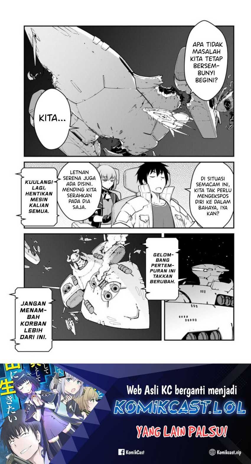Mezametara saikyou soubi to uchuusen-mochi datta no de, ikkodate mezashite youhei toshite jiyuu ni ikitai: Chapter chapter-33.1 - Page 22