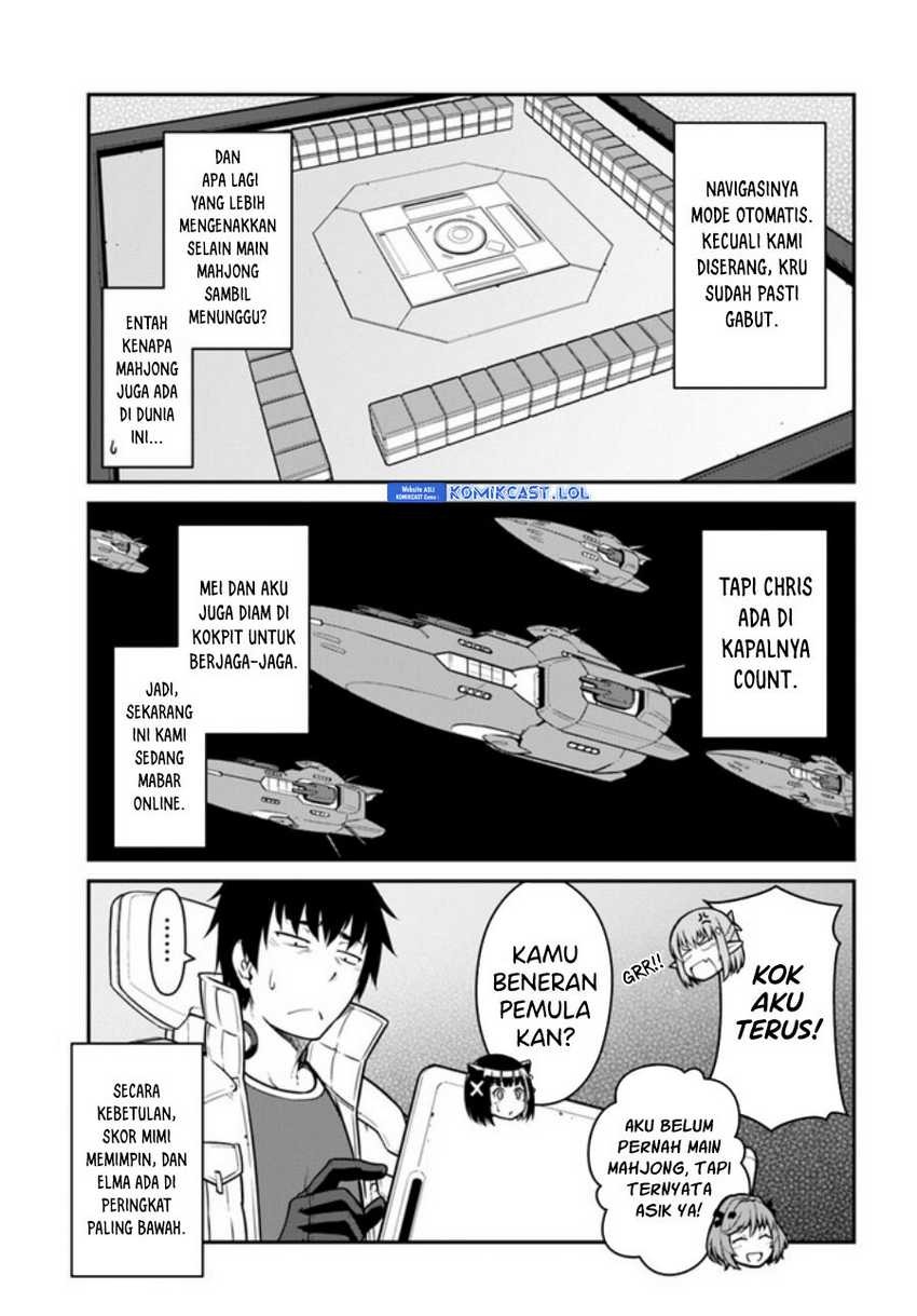 Mezametara saikyou soubi to uchuusen-mochi datta no de, ikkodate mezashite youhei toshite jiyuu ni ikitai: Chapter chapter-36.2 - Page 4