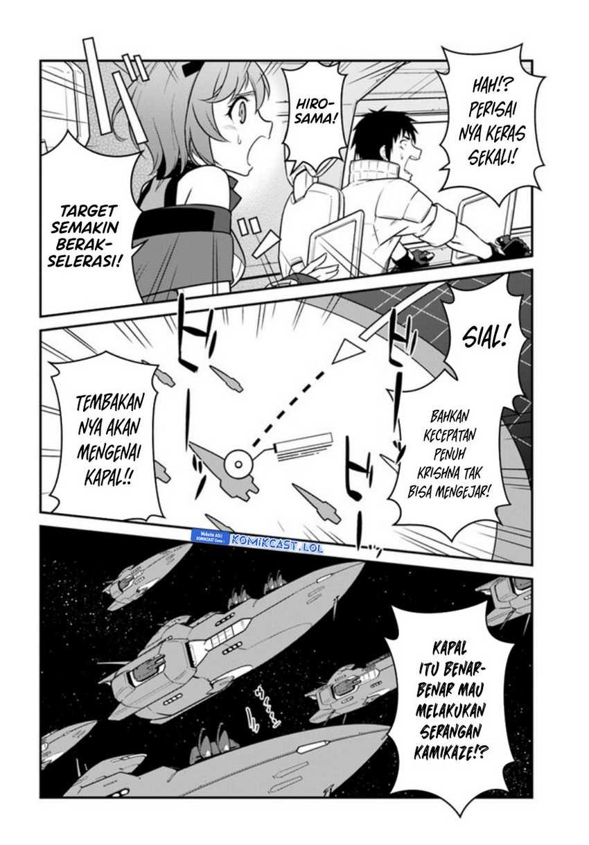 Mezametara saikyou soubi to uchuusen-mochi datta no de, ikkodate mezashite youhei toshite jiyuu ni ikitai: Chapter chapter-36.2 - Page 15