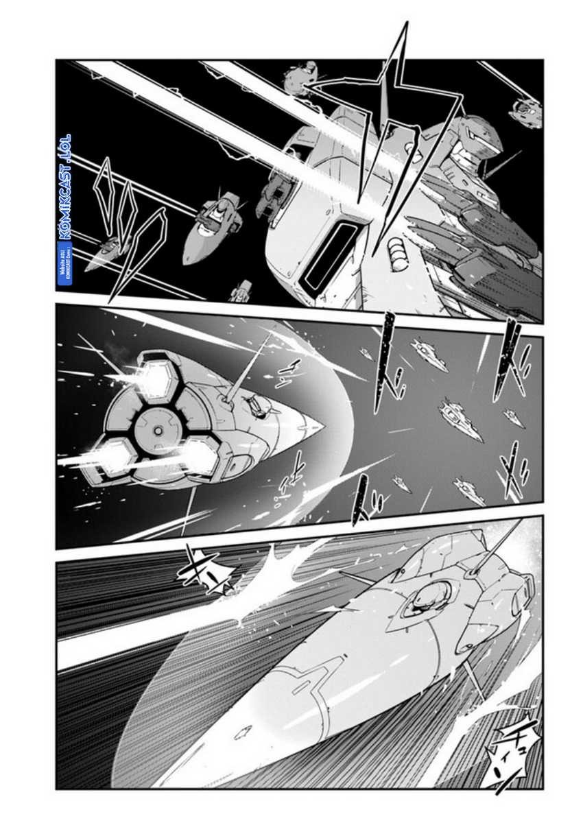 Mezametara saikyou soubi to uchuusen-mochi datta no de, ikkodate mezashite youhei toshite jiyuu ni ikitai: Chapter chapter-36.2 - Page 16