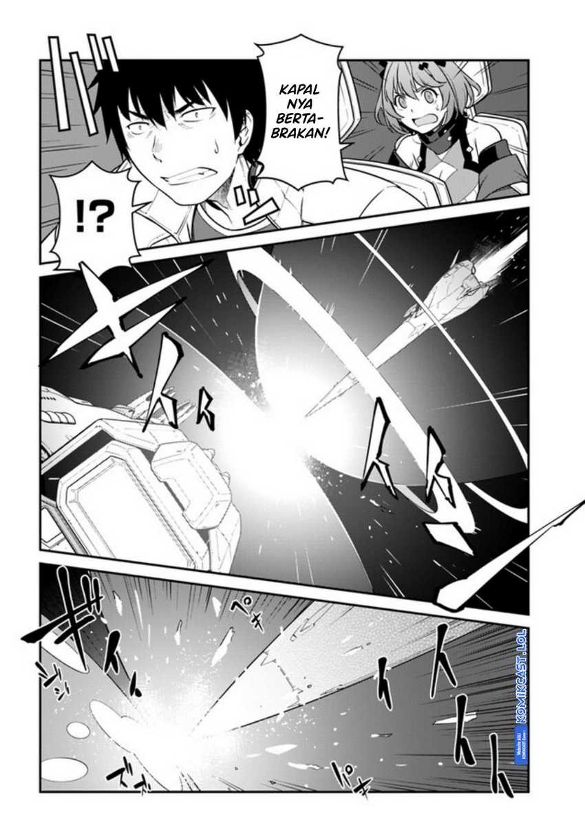 Mezametara saikyou soubi to uchuusen-mochi datta no de, ikkodate mezashite youhei toshite jiyuu ni ikitai: Chapter chapter-36.2 - Page 17