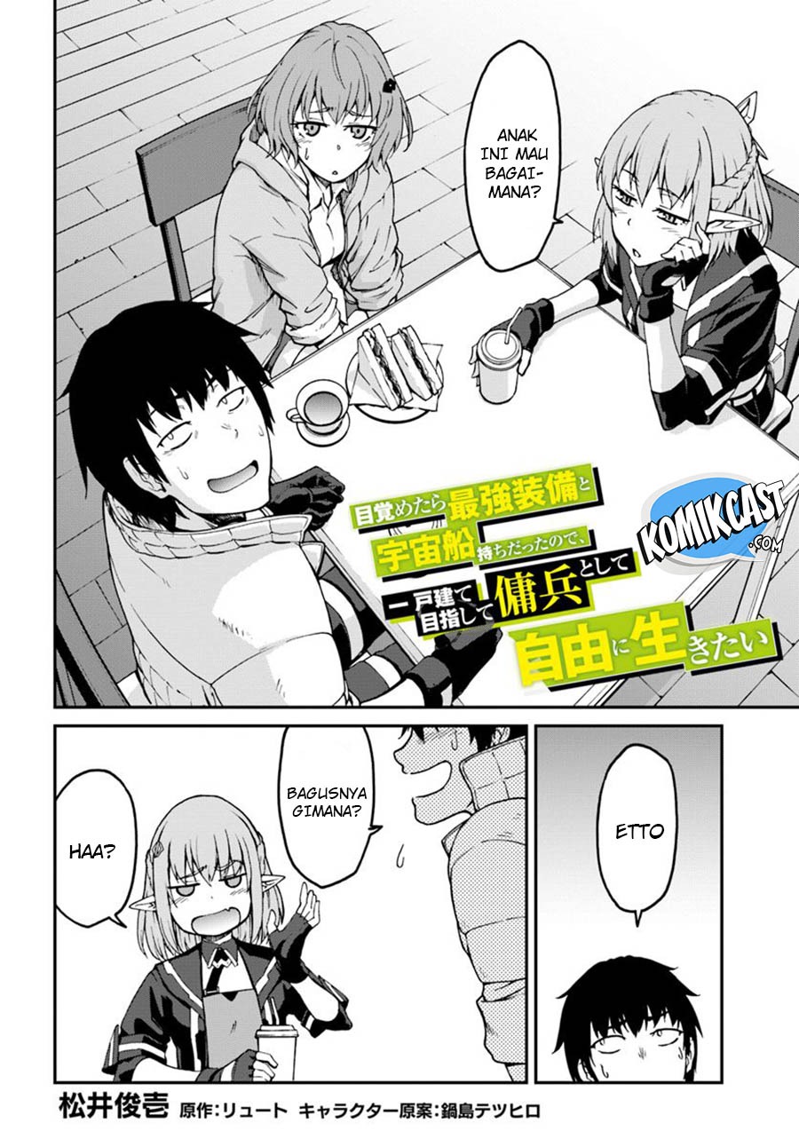 Mezametara saikyou soubi to uchuusen-mochi datta no de, ikkodate mezashite youhei toshite jiyuu ni ikitai: Chapter chapter-4 - Page 3