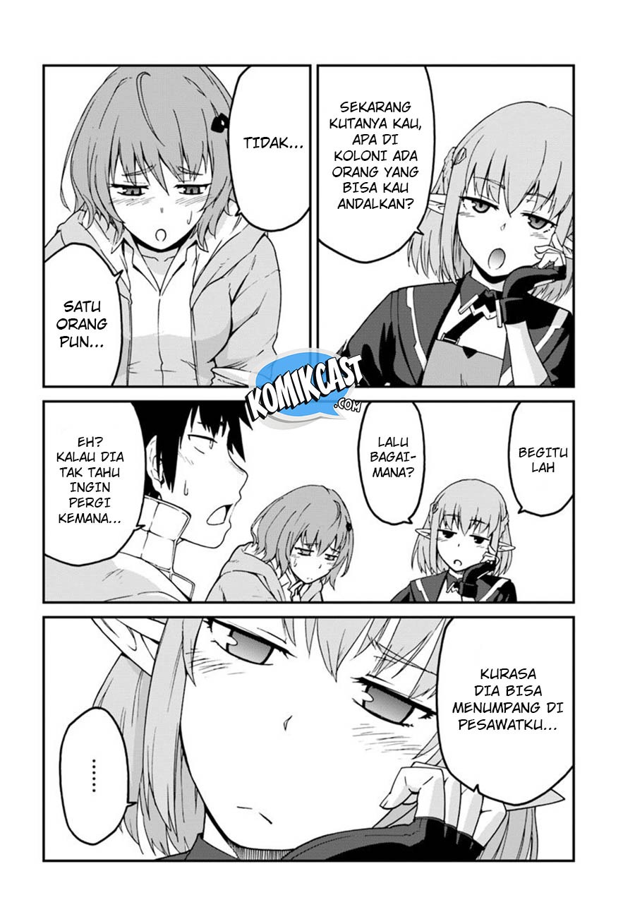 Mezametara saikyou soubi to uchuusen-mochi datta no de, ikkodate mezashite youhei toshite jiyuu ni ikitai: Chapter chapter-4 - Page 7