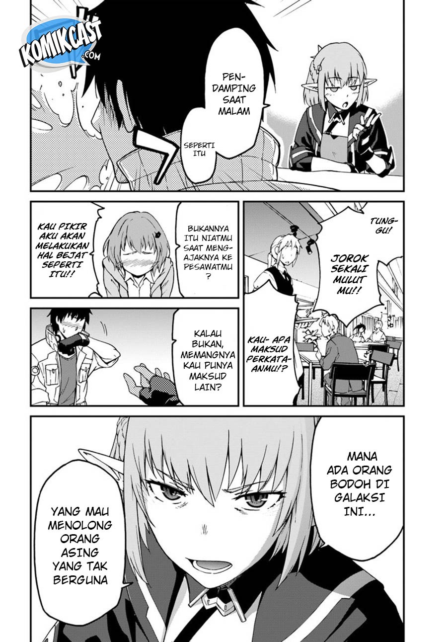 Mezametara saikyou soubi to uchuusen-mochi datta no de, ikkodate mezashite youhei toshite jiyuu ni ikitai: Chapter chapter-4 - Page 9