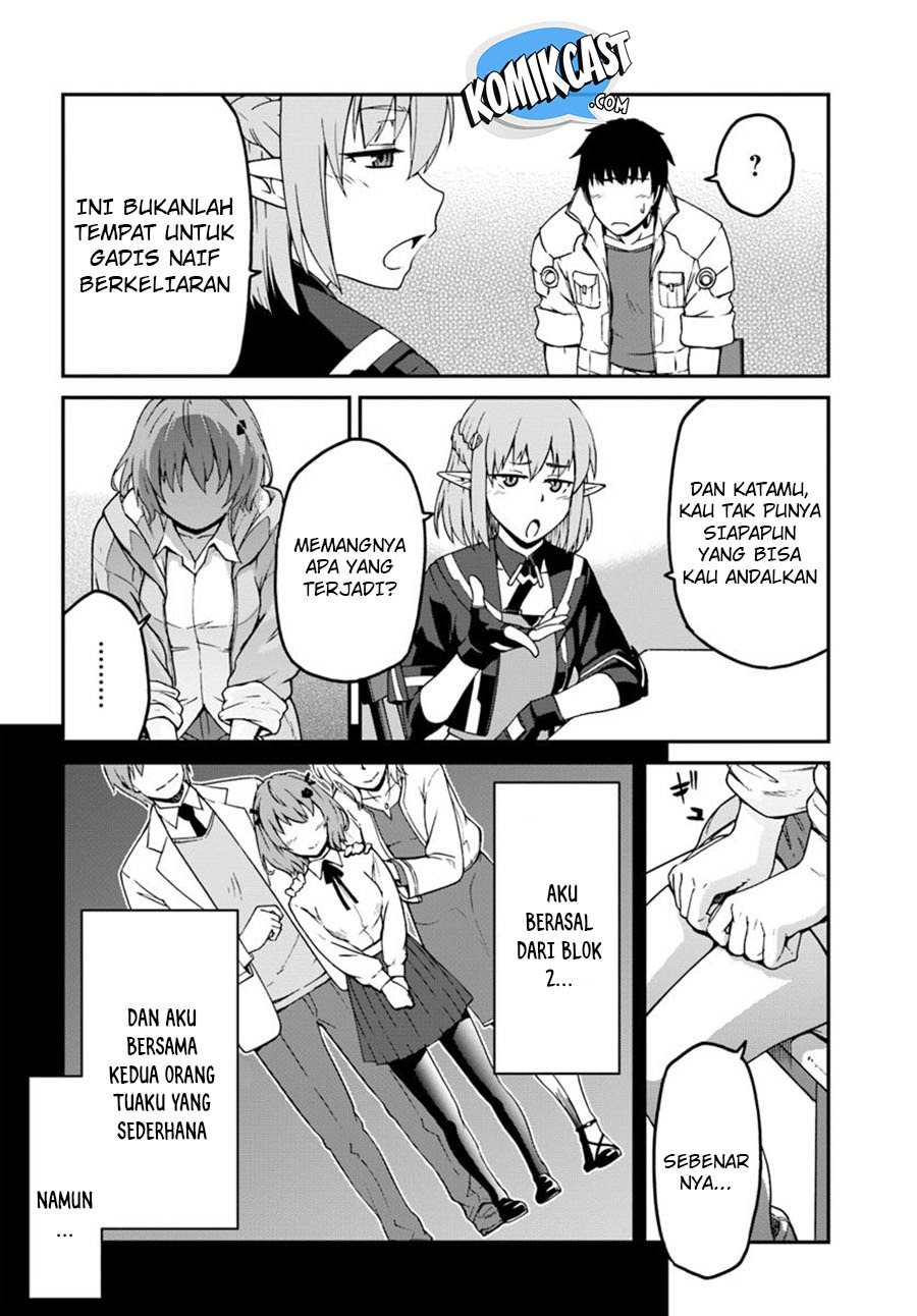 Mezametara saikyou soubi to uchuusen-mochi datta no de, ikkodate mezashite youhei toshite jiyuu ni ikitai: Chapter chapter-4 - Page 11