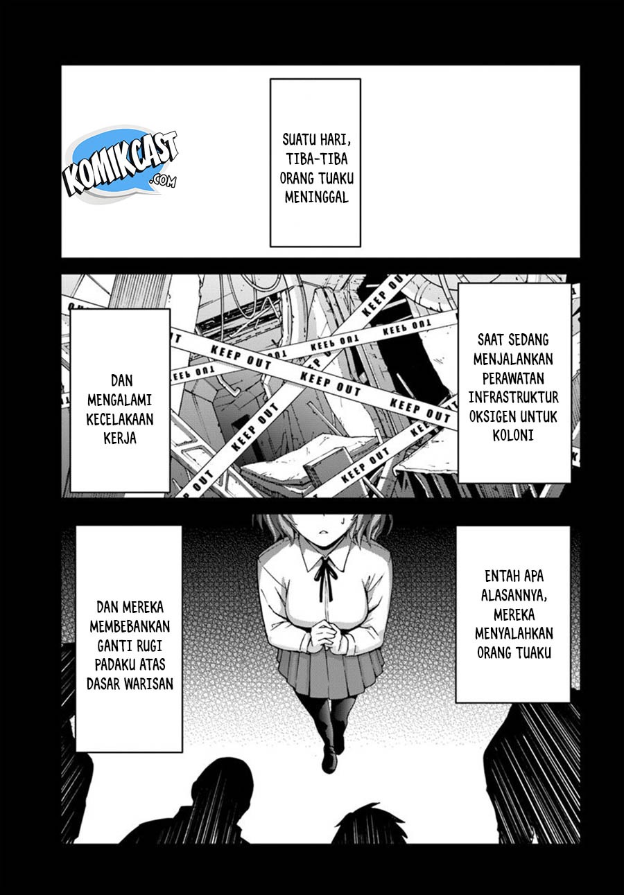 Mezametara saikyou soubi to uchuusen-mochi datta no de, ikkodate mezashite youhei toshite jiyuu ni ikitai: Chapter chapter-4 - Page 12