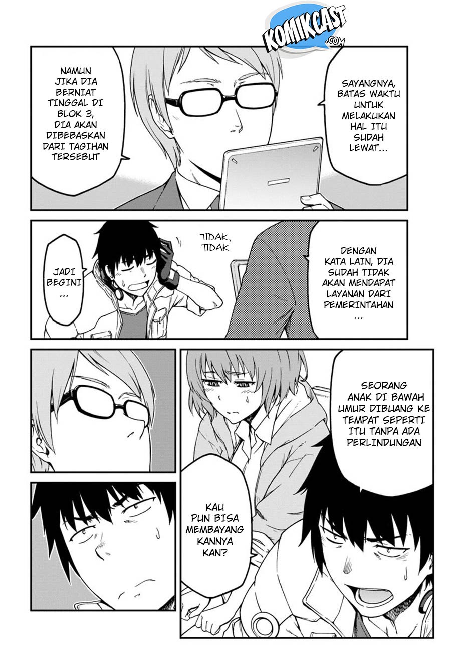 Mezametara saikyou soubi to uchuusen-mochi datta no de, ikkodate mezashite youhei toshite jiyuu ni ikitai: Chapter chapter-4 - Page 17