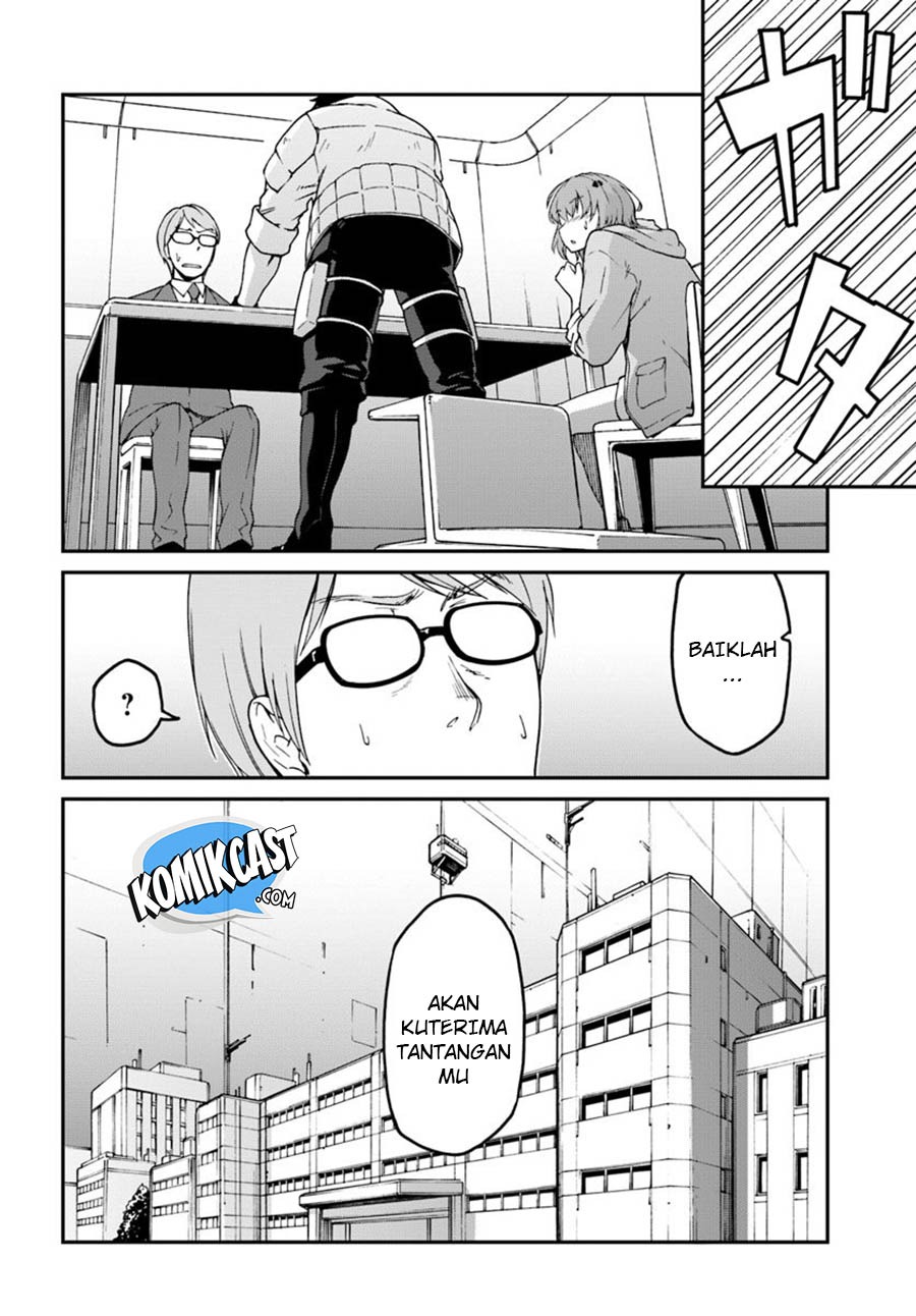Mezametara saikyou soubi to uchuusen-mochi datta no de, ikkodate mezashite youhei toshite jiyuu ni ikitai: Chapter chapter-4 - Page 19