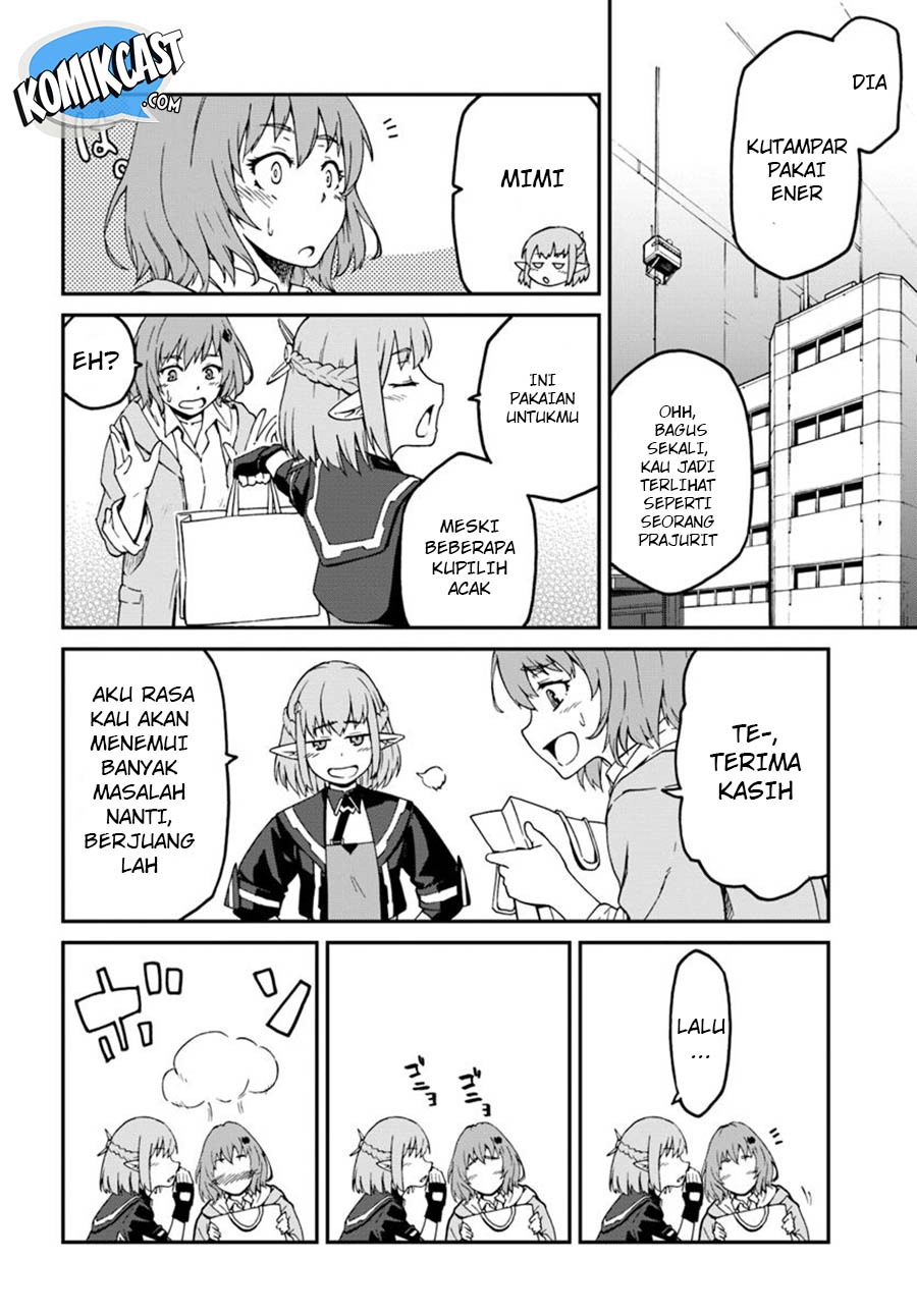 Mezametara saikyou soubi to uchuusen-mochi datta no de, ikkodate mezashite youhei toshite jiyuu ni ikitai: Chapter chapter-4 - Page 21