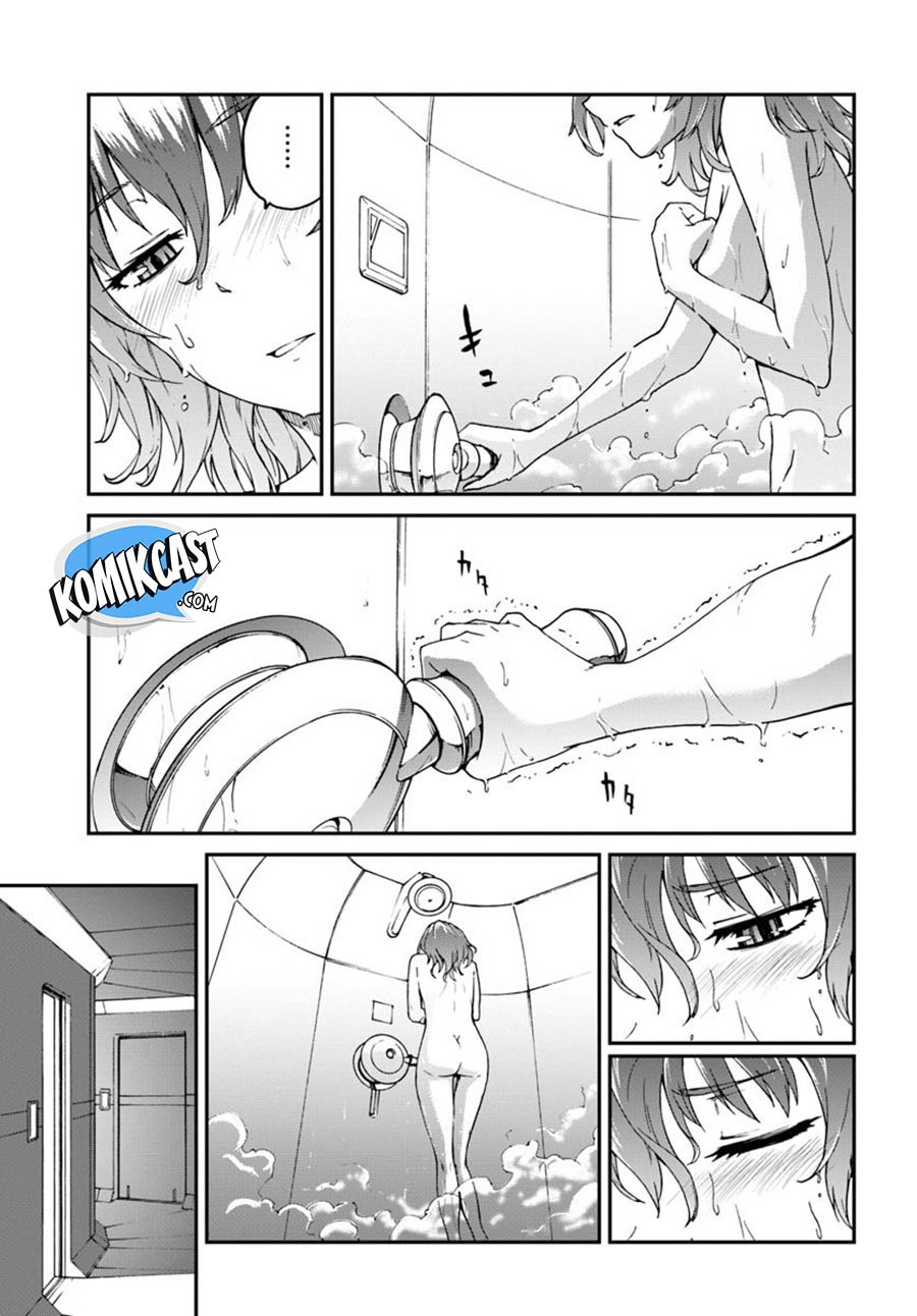 Mezametara saikyou soubi to uchuusen-mochi datta no de, ikkodate mezashite youhei toshite jiyuu ni ikitai: Chapter chapter-4 - Page 24