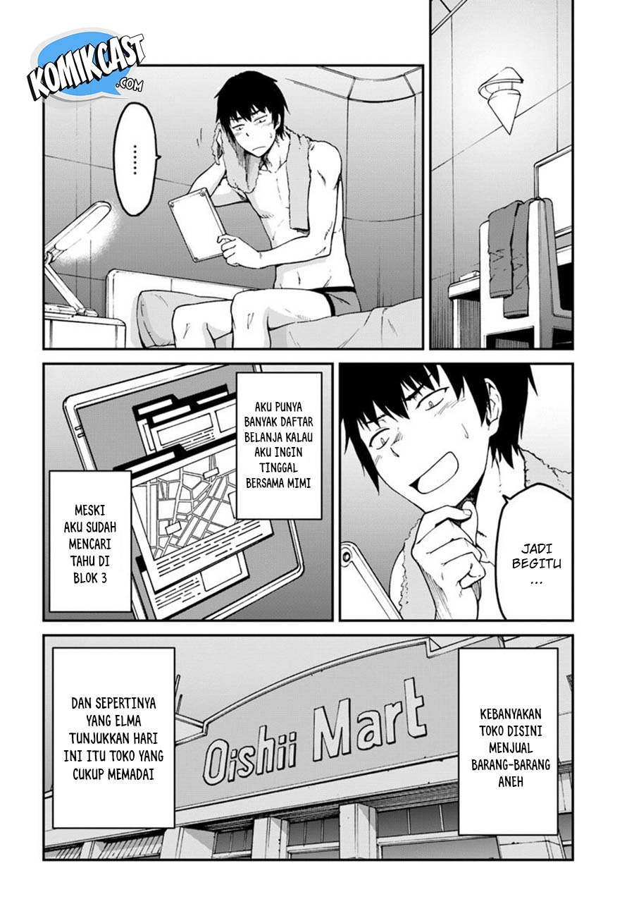 Mezametara saikyou soubi to uchuusen-mochi datta no de, ikkodate mezashite youhei toshite jiyuu ni ikitai: Chapter chapter-4 - Page 27