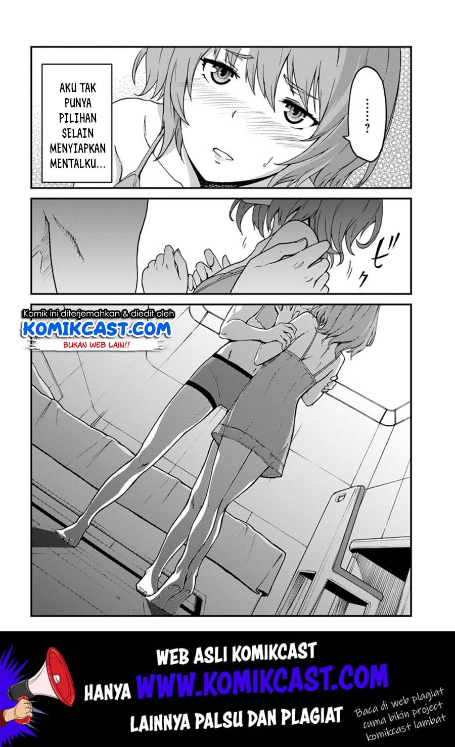 Mezametara saikyou soubi to uchuusen-mochi datta no de, ikkodate mezashite youhei toshite jiyuu ni ikitai: Chapter chapter-4 - Page 33