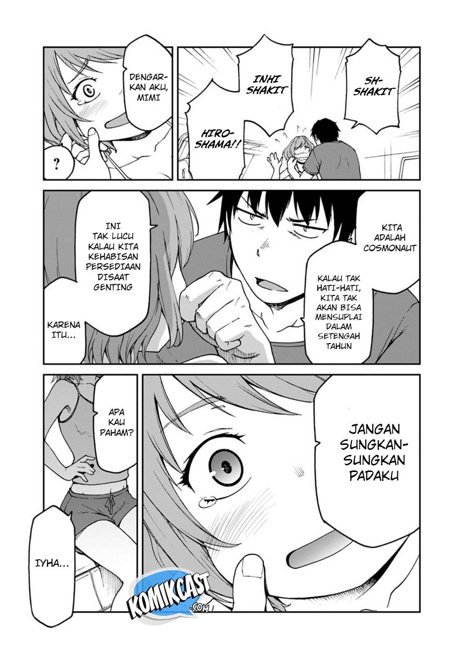 Mezametara saikyou soubi to uchuusen-mochi datta no de, ikkodate mezashite youhei toshite jiyuu ni ikitai: Chapter chapter-5 - Page 10