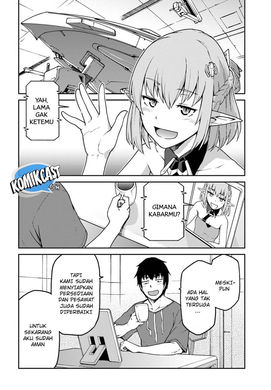 Mezametara saikyou soubi to uchuusen-mochi datta no de, ikkodate mezashite youhei toshite jiyuu ni ikitai: Chapter chapter-5 - Page 17