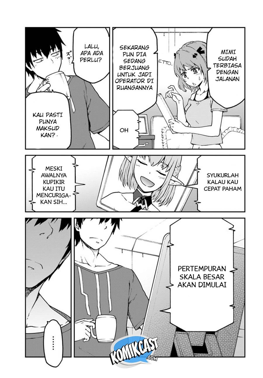 Mezametara saikyou soubi to uchuusen-mochi datta no de, ikkodate mezashite youhei toshite jiyuu ni ikitai: Chapter chapter-5 - Page 18