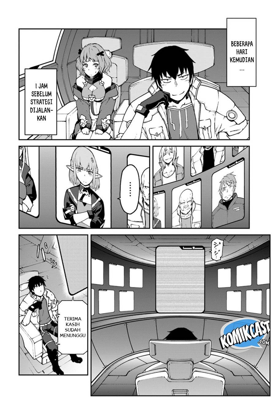 Mezametara saikyou soubi to uchuusen-mochi datta no de, ikkodate mezashite youhei toshite jiyuu ni ikitai: Chapter chapter-5 - Page 21