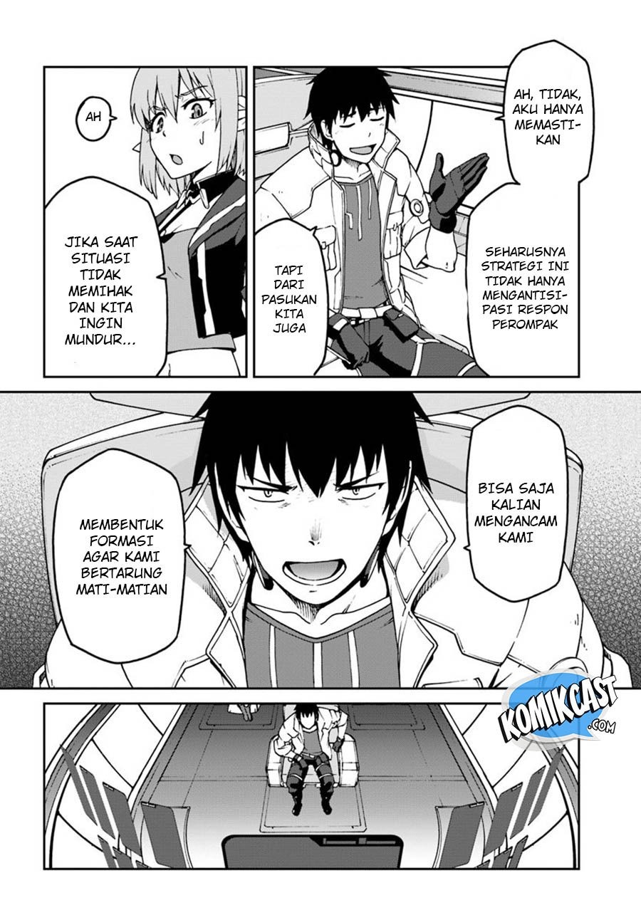 Mezametara saikyou soubi to uchuusen-mochi datta no de, ikkodate mezashite youhei toshite jiyuu ni ikitai: Chapter chapter-5 - Page 27