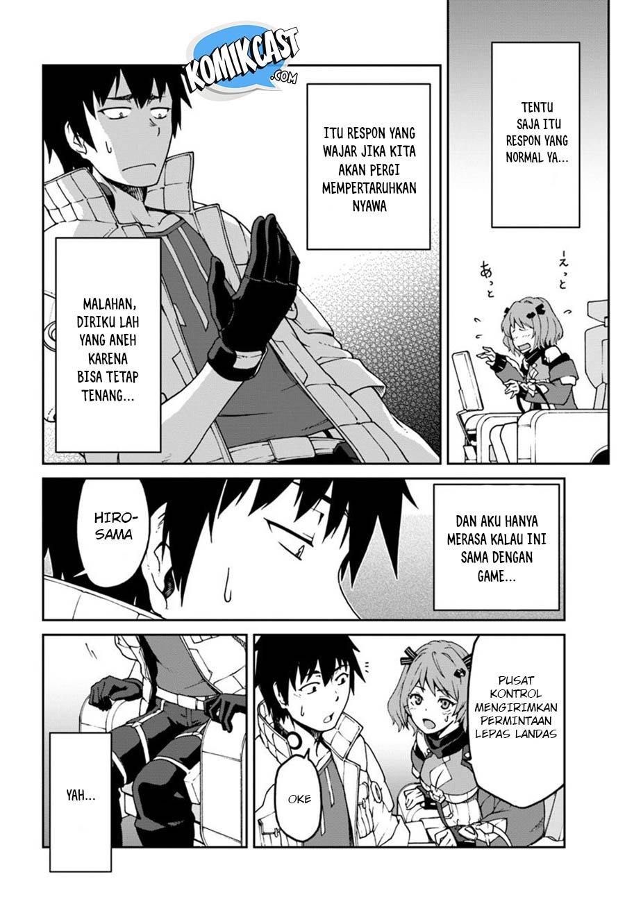 Mezametara saikyou soubi to uchuusen-mochi datta no de, ikkodate mezashite youhei toshite jiyuu ni ikitai: Chapter chapter-5 - Page 31
