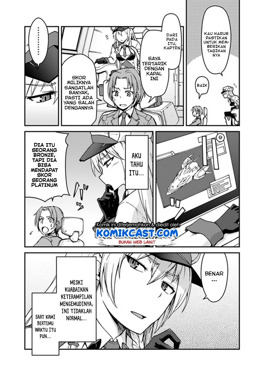 Mezametara saikyou soubi to uchuusen-mochi datta no de, ikkodate mezashite youhei toshite jiyuu ni ikitai: Chapter chapter-7.1 - Page 6