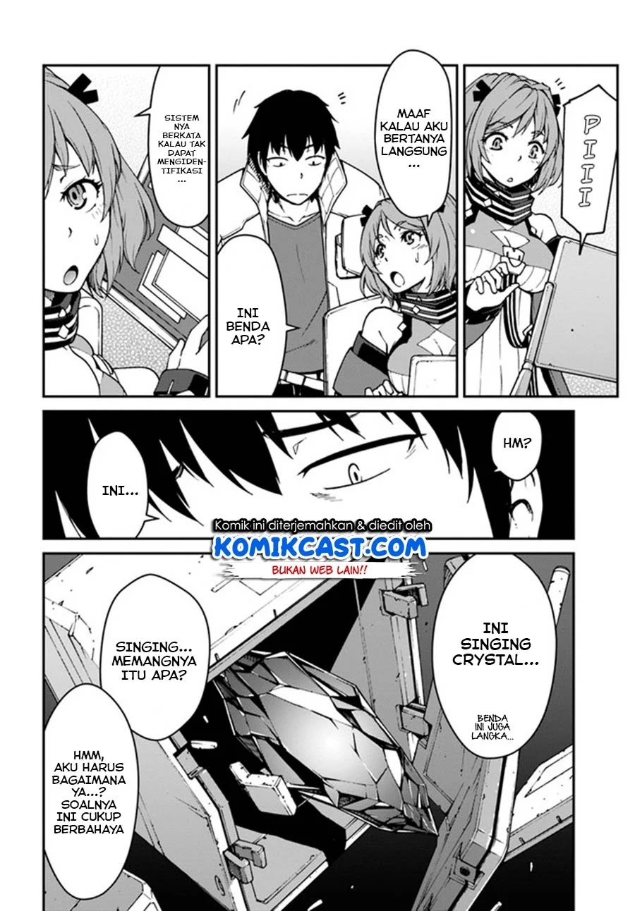 Mezametara saikyou soubi to uchuusen-mochi datta no de, ikkodate mezashite youhei toshite jiyuu ni ikitai: Chapter chapter-7.1 - Page 9