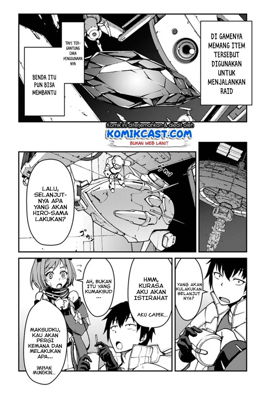 Mezametara saikyou soubi to uchuusen-mochi datta no de, ikkodate mezashite youhei toshite jiyuu ni ikitai: Chapter chapter-7.1 - Page 11