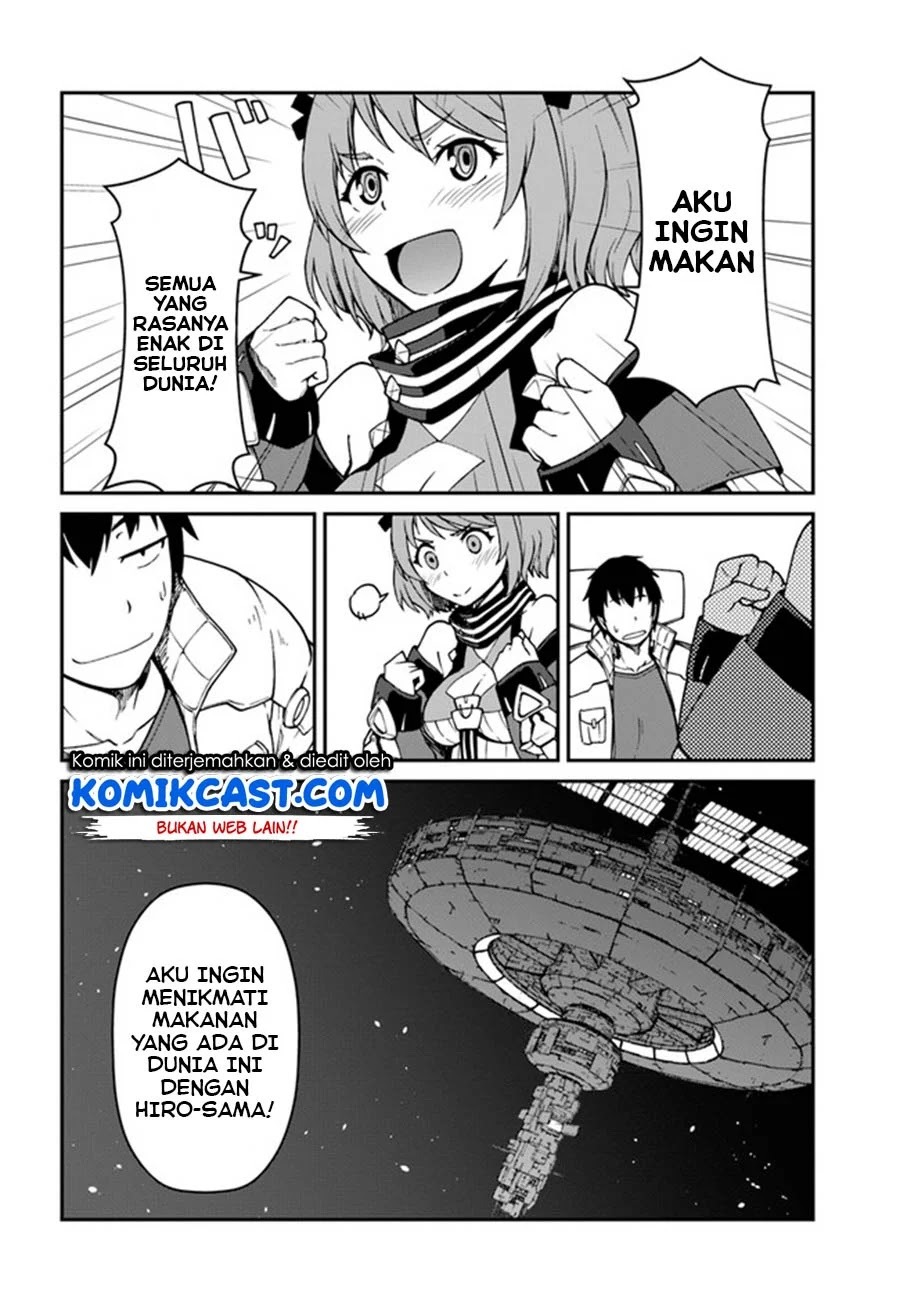 Mezametara saikyou soubi to uchuusen-mochi datta no de, ikkodate mezashite youhei toshite jiyuu ni ikitai: Chapter chapter-7.1 - Page 15
