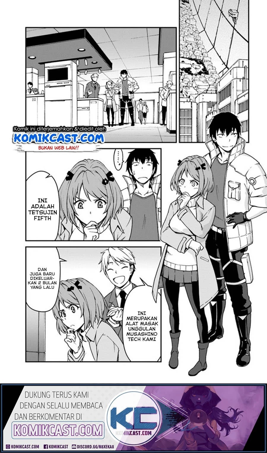 Mezametara saikyou soubi to uchuusen-mochi datta no de, ikkodate mezashite youhei toshite jiyuu ni ikitai: Chapter chapter-7.2 - Page 2
