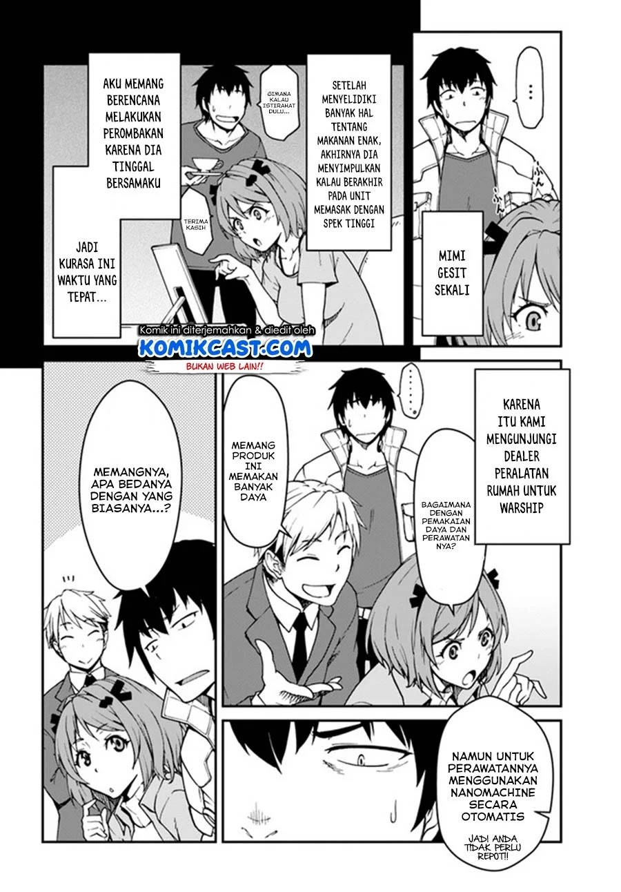 Mezametara saikyou soubi to uchuusen-mochi datta no de, ikkodate mezashite youhei toshite jiyuu ni ikitai: Chapter chapter-7.2 - Page 3