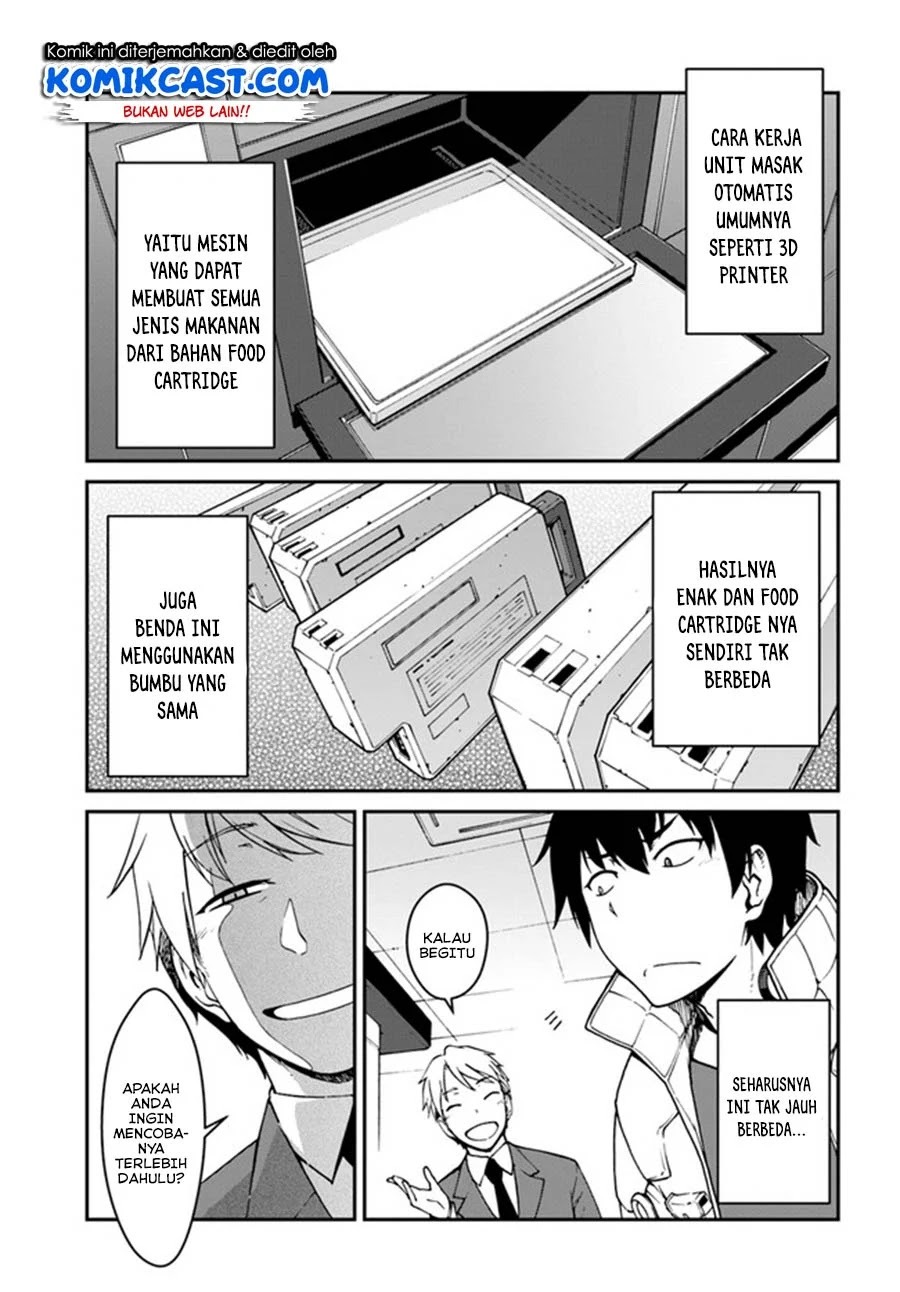 Mezametara saikyou soubi to uchuusen-mochi datta no de, ikkodate mezashite youhei toshite jiyuu ni ikitai: Chapter chapter-7.2 - Page 4