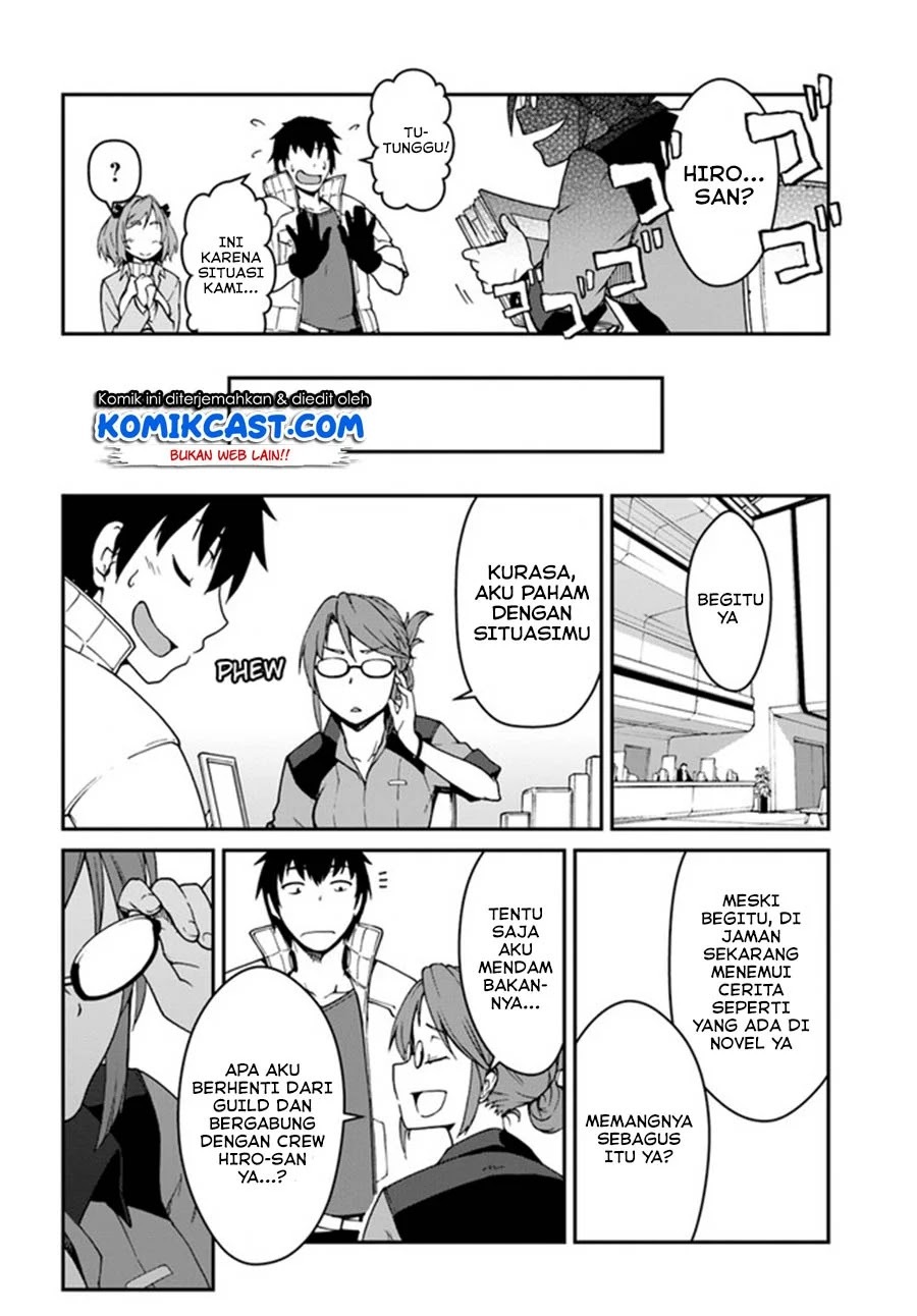 Mezametara saikyou soubi to uchuusen-mochi datta no de, ikkodate mezashite youhei toshite jiyuu ni ikitai: Chapter chapter-7.2 - Page 11