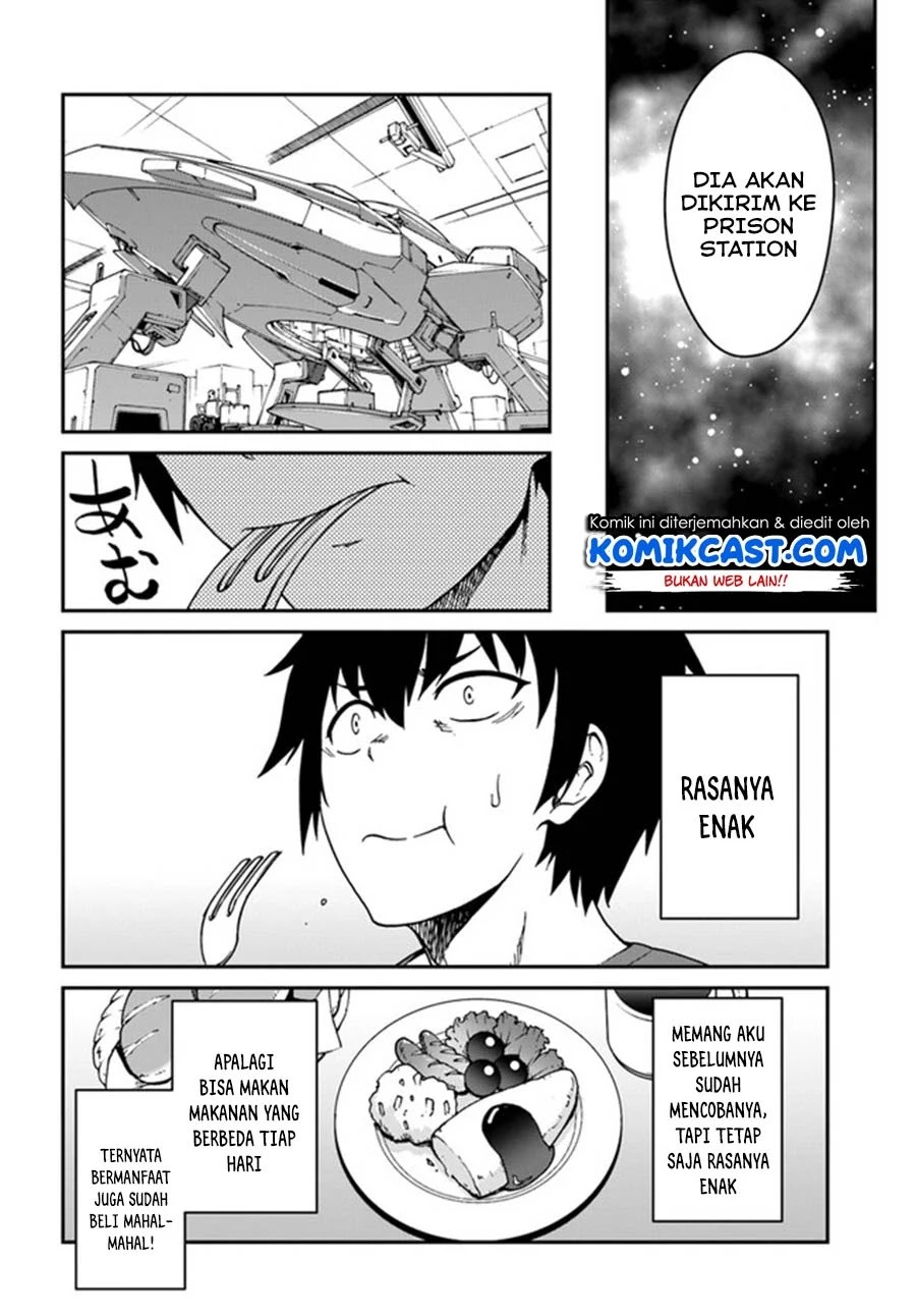 Mezametara saikyou soubi to uchuusen-mochi datta no de, ikkodate mezashite youhei toshite jiyuu ni ikitai: Chapter chapter-7.2 - Page 15