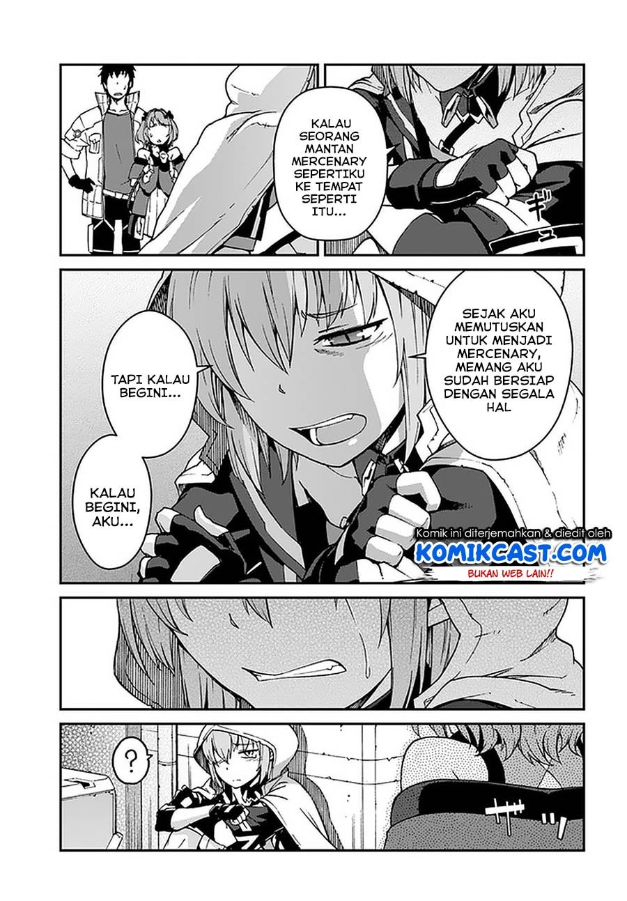 Mezametara saikyou soubi to uchuusen-mochi datta no de, ikkodate mezashite youhei toshite jiyuu ni ikitai: Chapter chapter-8.1 - Page 6