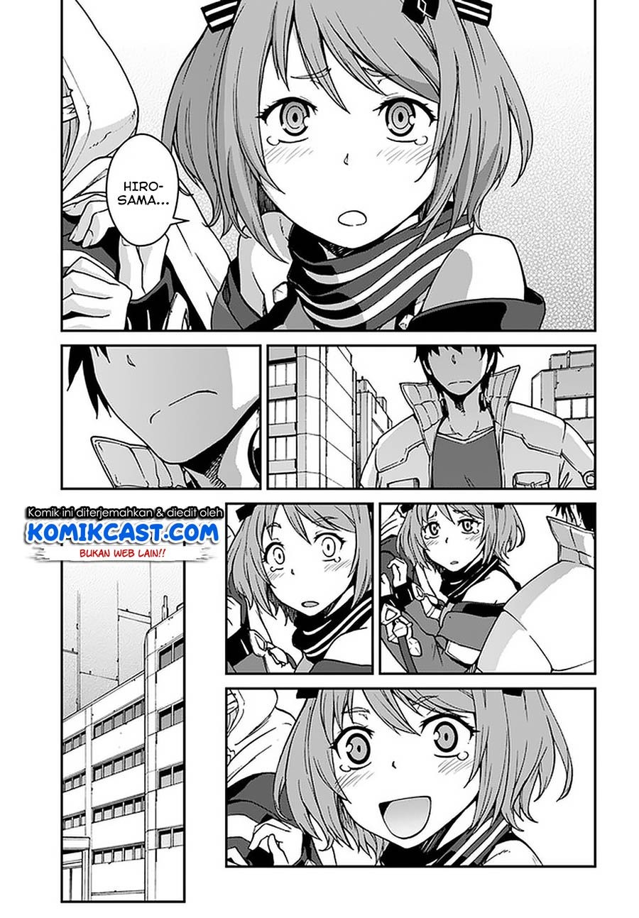 Mezametara saikyou soubi to uchuusen-mochi datta no de, ikkodate mezashite youhei toshite jiyuu ni ikitai: Chapter chapter-8.1 - Page 8