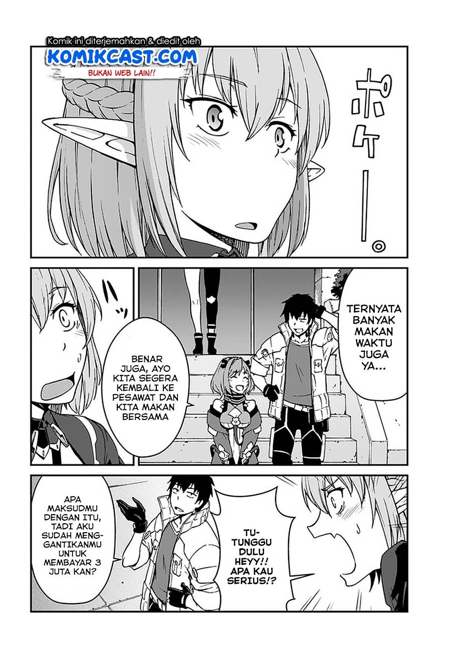 Mezametara saikyou soubi to uchuusen-mochi datta no de, ikkodate mezashite youhei toshite jiyuu ni ikitai: Chapter chapter-8.1 - Page 9