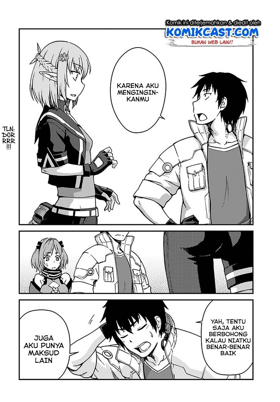Mezametara saikyou soubi to uchuusen-mochi datta no de, ikkodate mezashite youhei toshite jiyuu ni ikitai: Chapter chapter-8.1 - Page 11