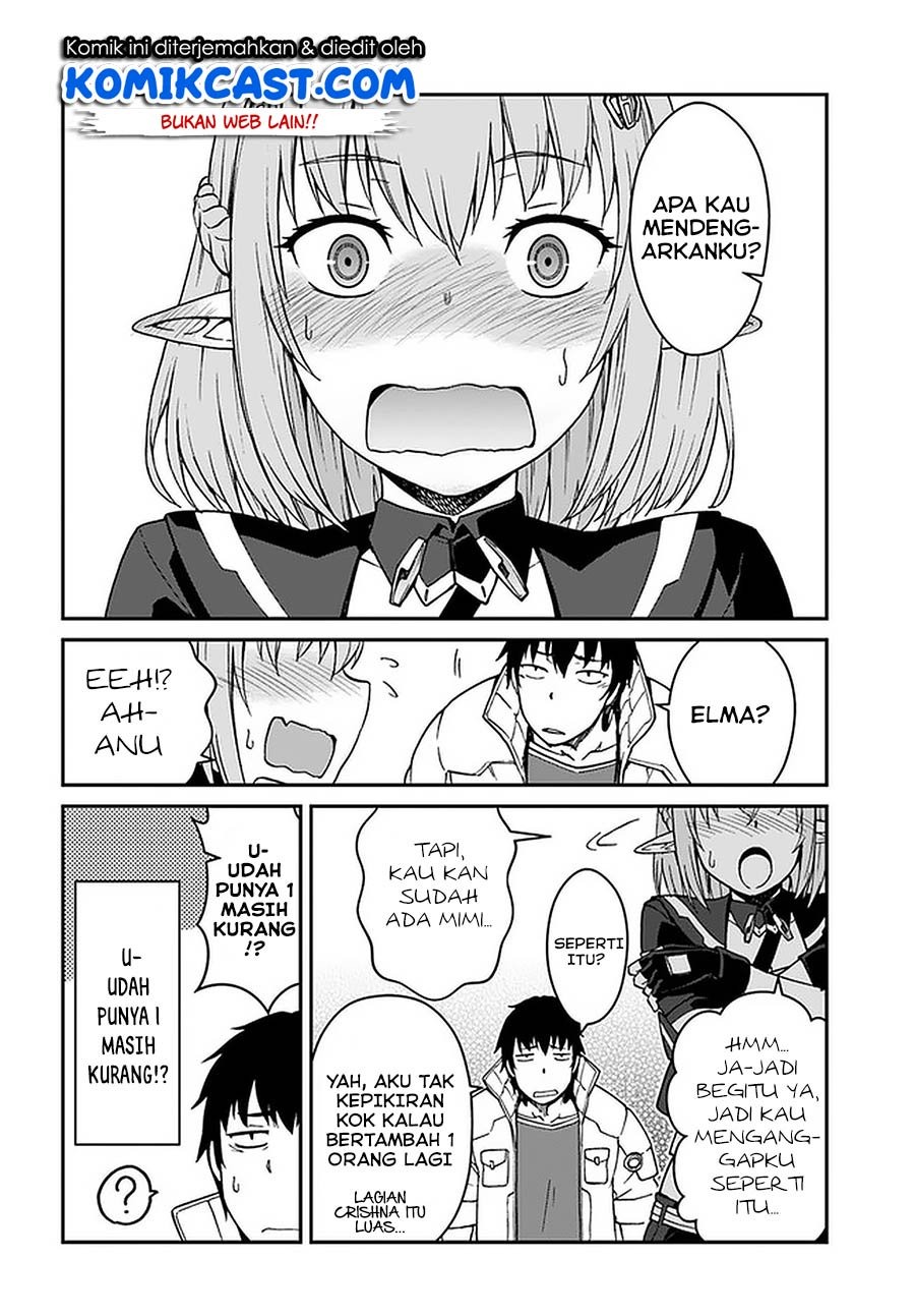 Mezametara saikyou soubi to uchuusen-mochi datta no de, ikkodate mezashite youhei toshite jiyuu ni ikitai: Chapter chapter-8.1 - Page 13
