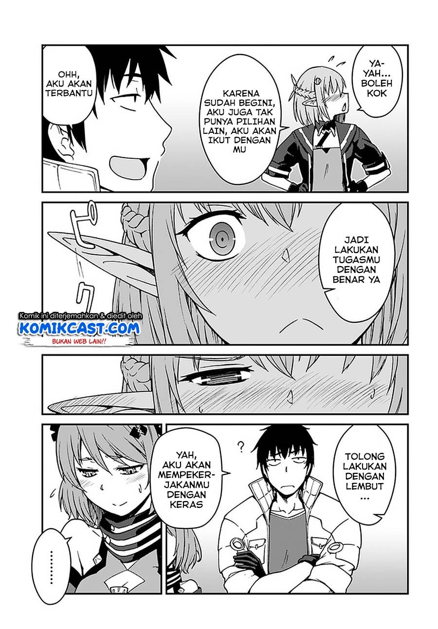 Mezametara saikyou soubi to uchuusen-mochi datta no de, ikkodate mezashite youhei toshite jiyuu ni ikitai: Chapter chapter-8.1 - Page 14