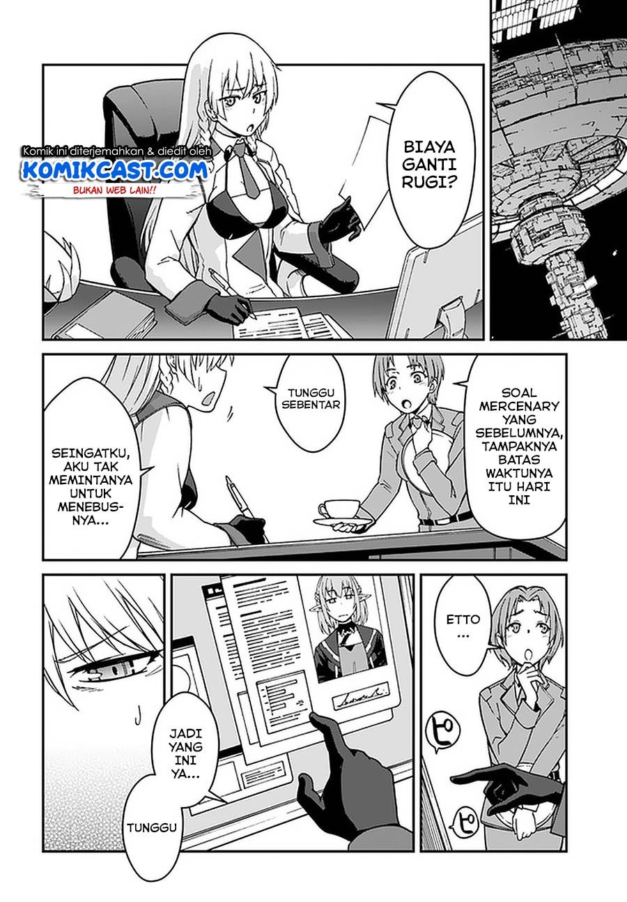 Mezametara saikyou soubi to uchuusen-mochi datta no de, ikkodate mezashite youhei toshite jiyuu ni ikitai: Chapter chapter-8.1 - Page 15