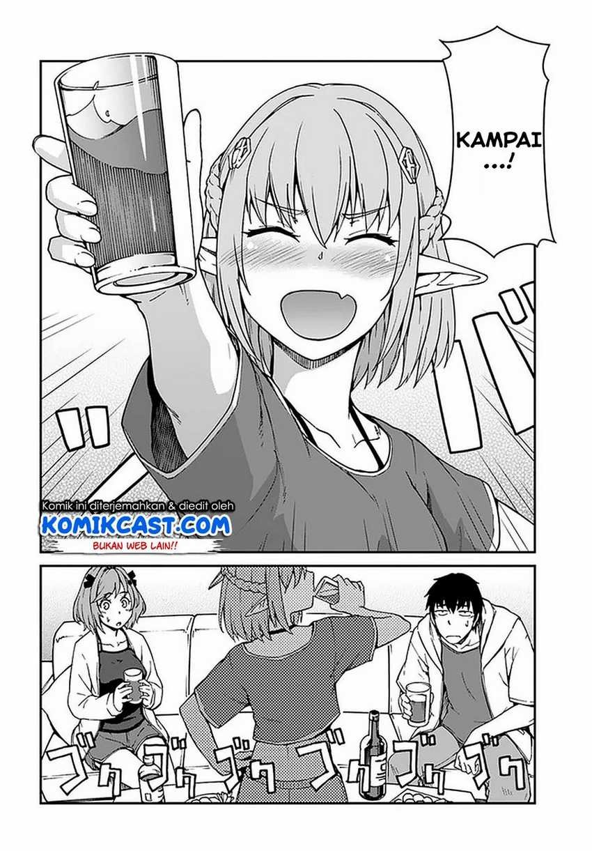 Mezametara saikyou soubi to uchuusen-mochi datta no de, ikkodate mezashite youhei toshite jiyuu ni ikitai: Chapter chapter-9.1 - Page 3