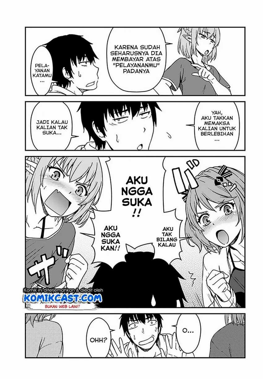 Mezametara saikyou soubi to uchuusen-mochi datta no de, ikkodate mezashite youhei toshite jiyuu ni ikitai: Chapter chapter-9.1 - Page 8