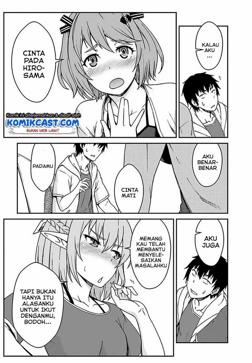 Mezametara saikyou soubi to uchuusen-mochi datta no de, ikkodate mezashite youhei toshite jiyuu ni ikitai: Chapter chapter-9.1 - Page 9