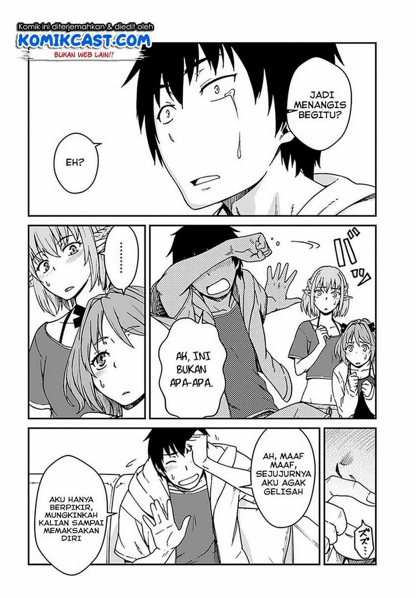 Mezametara saikyou soubi to uchuusen-mochi datta no de, ikkodate mezashite youhei toshite jiyuu ni ikitai: Chapter chapter-9.1 - Page 11