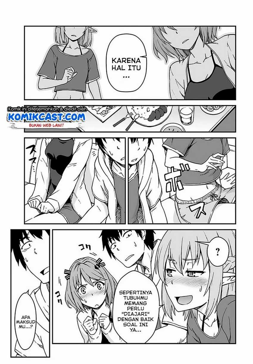 Mezametara saikyou soubi to uchuusen-mochi datta no de, ikkodate mezashite youhei toshite jiyuu ni ikitai: Chapter chapter-9.1 - Page 12