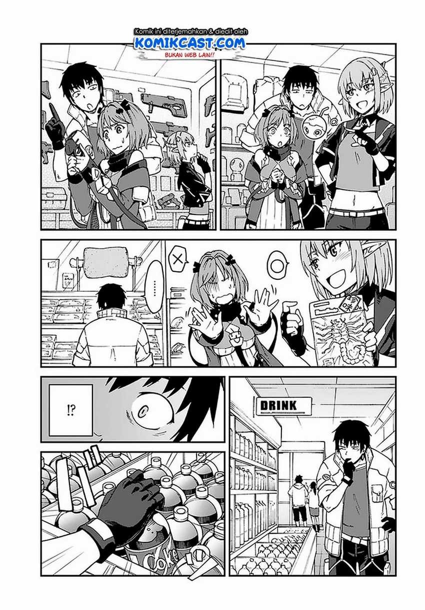 Mezametara saikyou soubi to uchuusen-mochi datta no de, ikkodate mezashite youhei toshite jiyuu ni ikitai: Chapter chapter-9.1 - Page 14