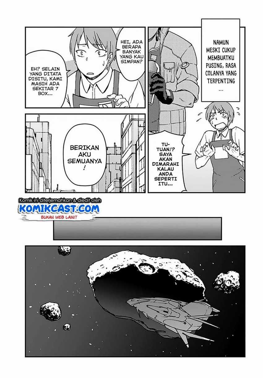 Mezametara saikyou soubi to uchuusen-mochi datta no de, ikkodate mezashite youhei toshite jiyuu ni ikitai: Chapter chapter-9.1 - Page 16