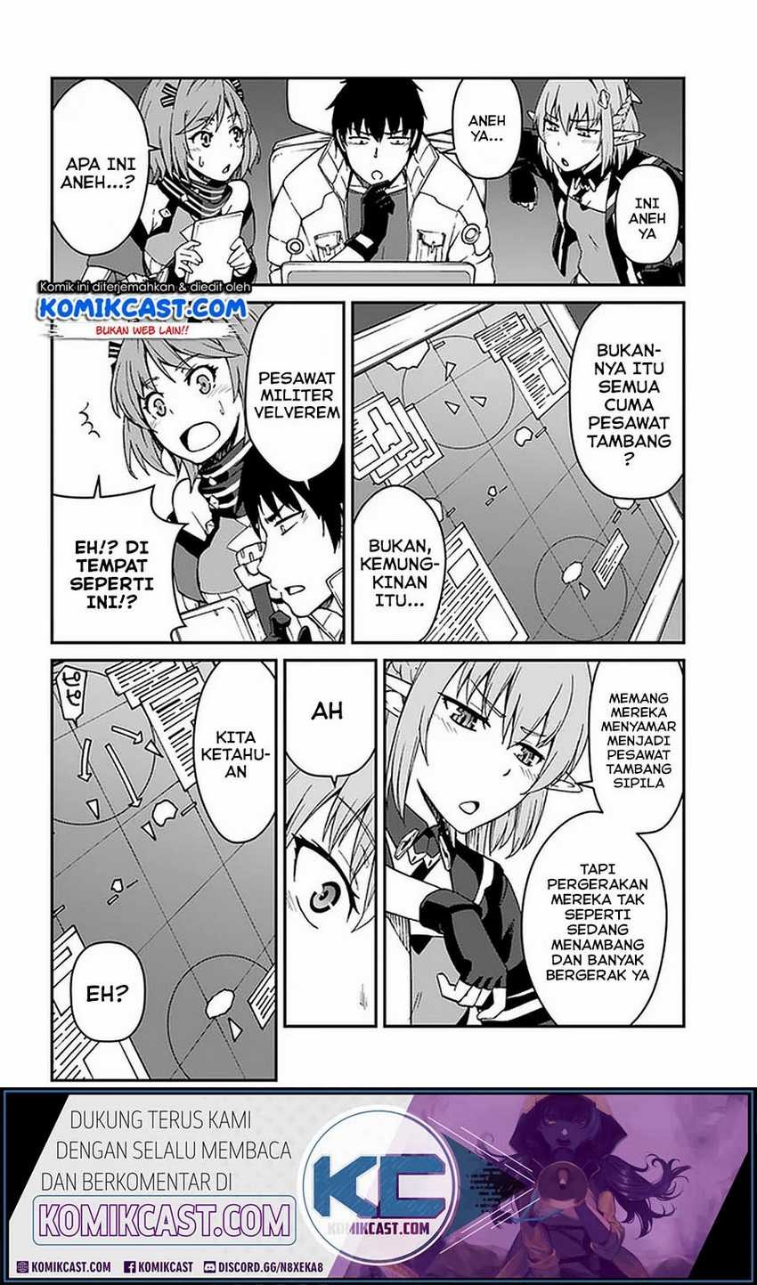 Mezametara saikyou soubi to uchuusen-mochi datta no de, ikkodate mezashite youhei toshite jiyuu ni ikitai: Chapter chapter-9.1 - Page 17