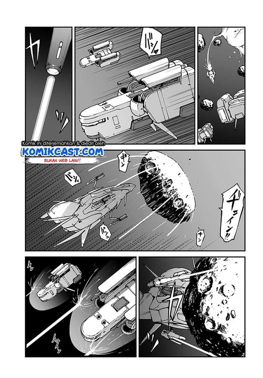 Mezametara saikyou soubi to uchuusen-mochi datta no de, ikkodate mezashite youhei toshite jiyuu ni ikitai: Chapter chapter-9.2 - Page 4