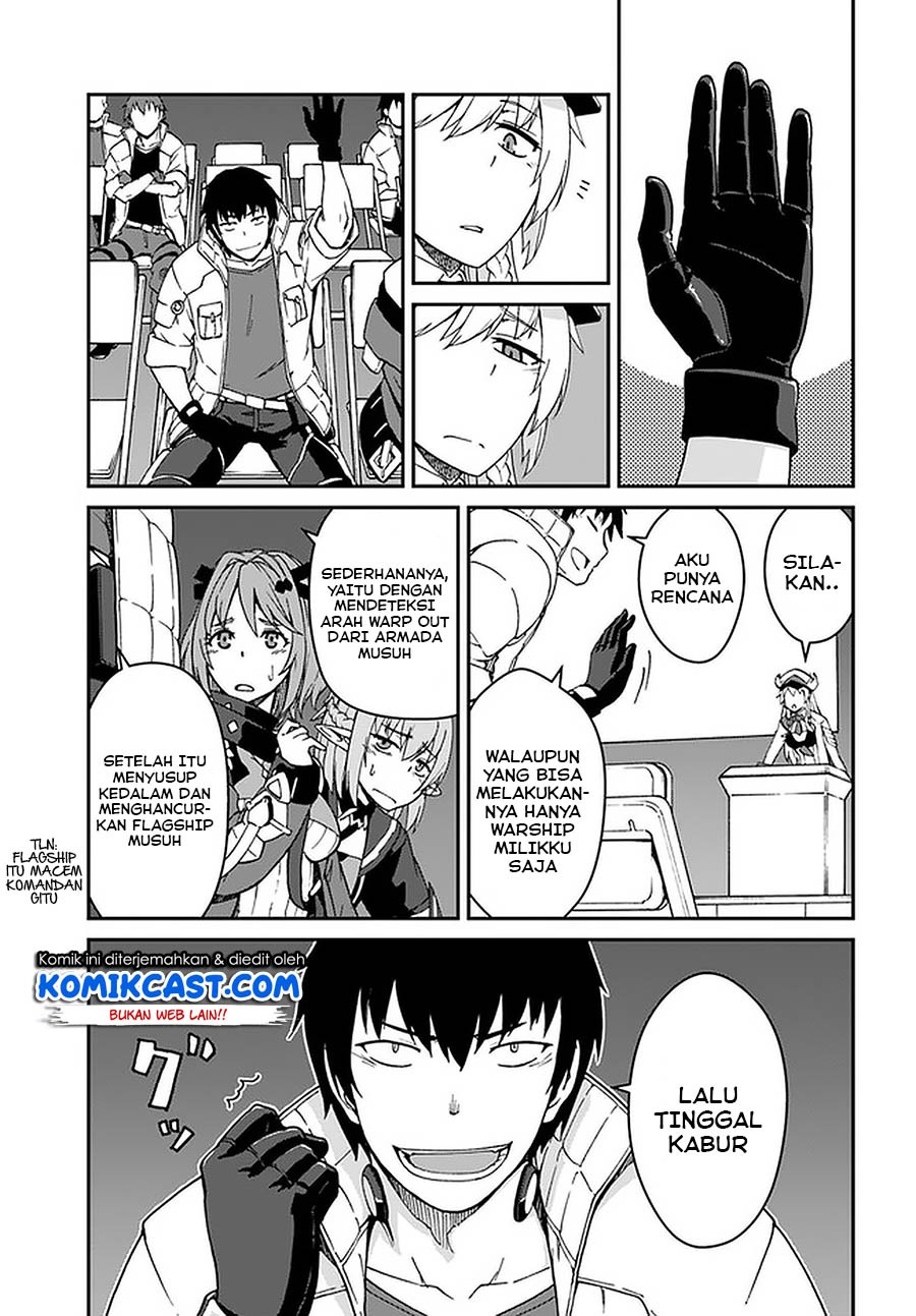 Mezametara saikyou soubi to uchuusen-mochi datta no de, ikkodate mezashite youhei toshite jiyuu ni ikitai: Chapter chapter-9.2 - Page 12