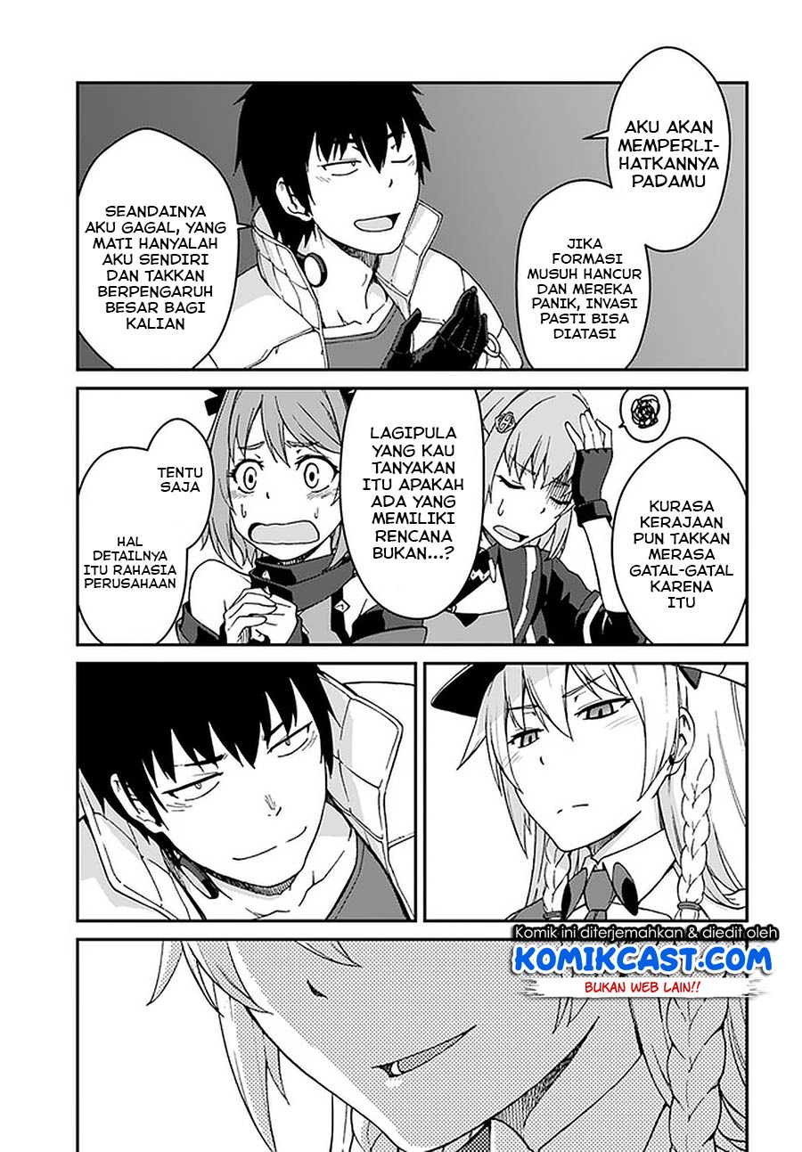 Mezametara saikyou soubi to uchuusen-mochi datta no de, ikkodate mezashite youhei toshite jiyuu ni ikitai: Chapter chapter-9.2 - Page 14
